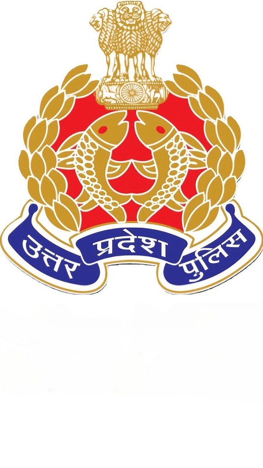 UP Police 17 Feb 2024 QUESTION PAPER AND ANSWER KEY